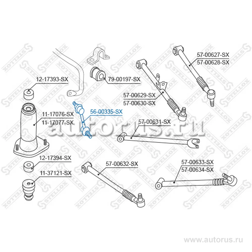 Тяга стабилизатора заднего Mazda MX-5 1.8/2.0 05>/RX-8 2.6 Wankel STELLOX 56-00335-SX