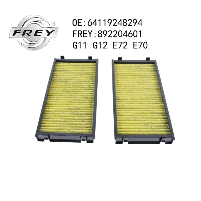 Фильтр салонный BMW 7-Series (G11) (2 шт.), FREY 892204601