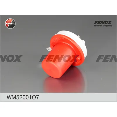 Мотор омывателя ВАЗ 2101 07, МЭ268 FENOX WM52001 O7