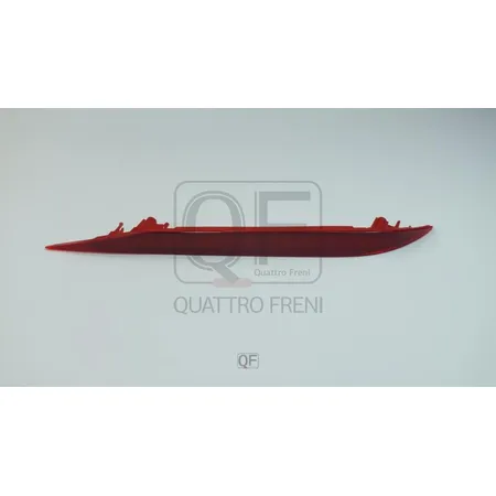 Отражатель бампера RR RH QUATTRO FRENI QF51M00047