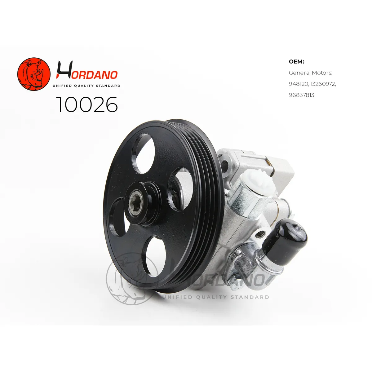 Насос ГУР CHEVROLET CRUZE Hordano 10026