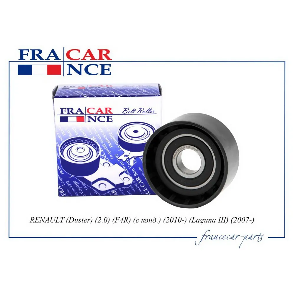 Ролик генератора F4R 8200947837 FCR211040 FRANCECAR