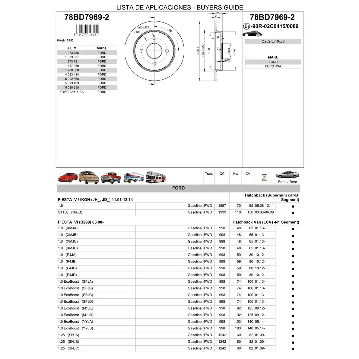Диск тормозной задний FORD MONDEO/SKORPIO/ FOCUS 1 ICER 78BD7969-2