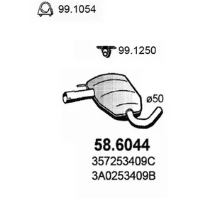 глушитель ASSO 233-487 Polmo 30.20