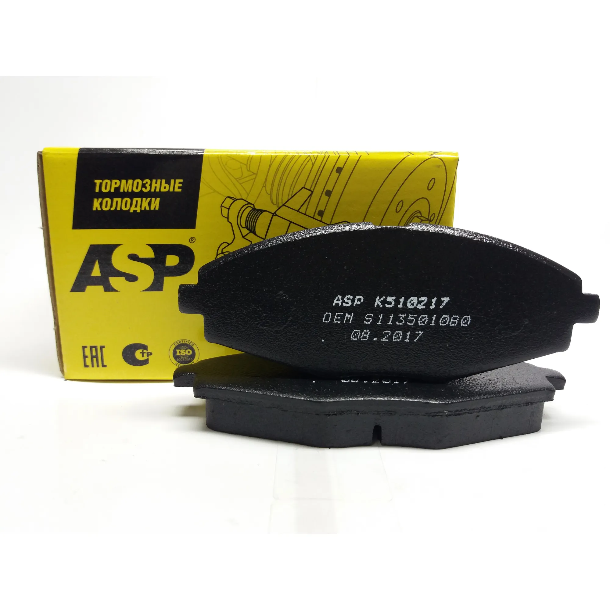 Колодки передние DAEWOO MATIZ NEXIA LANOS ASP K510216