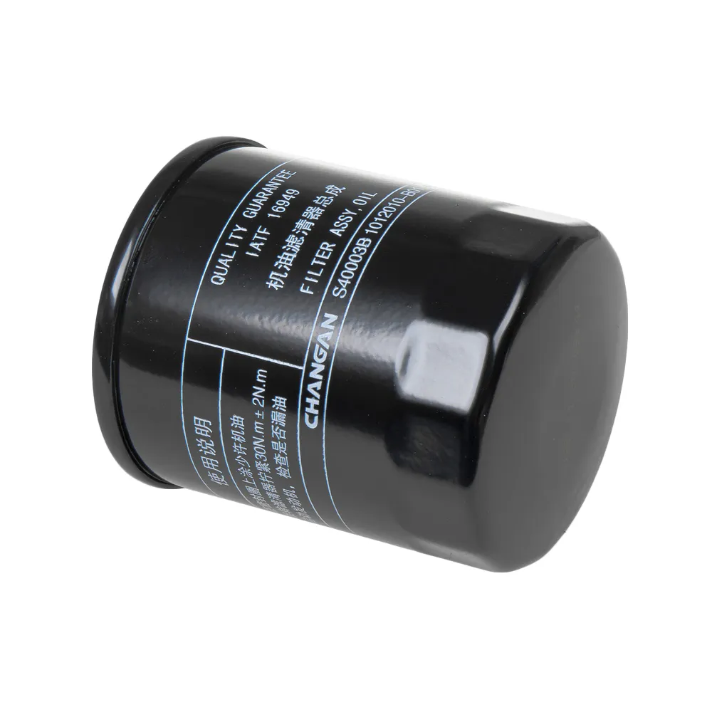 Фильтр масляный Changan CS35 1.6L CHANGAN H15002-1000AB