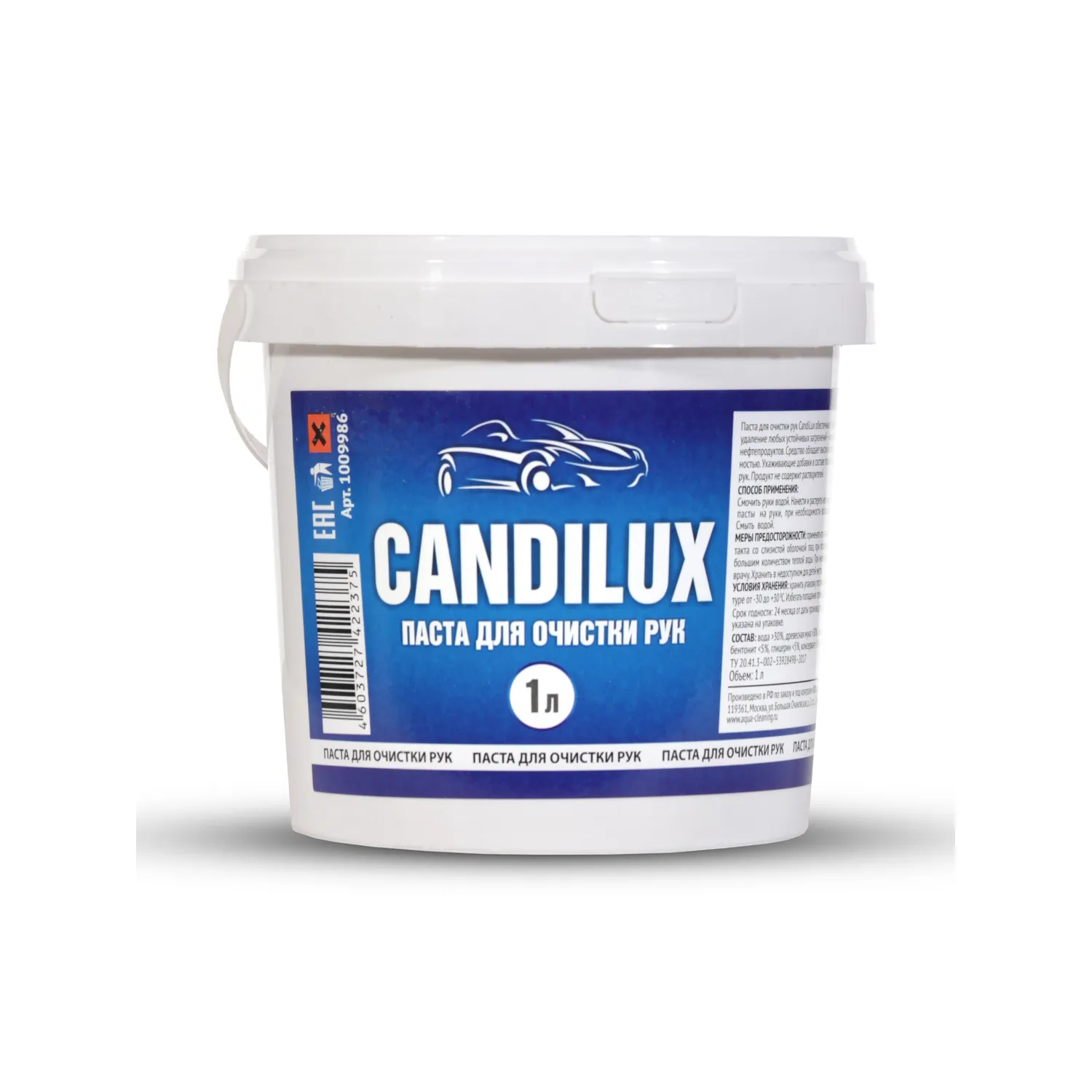 Паста для очистки рук CANDILUX ACG 1 л 1/1 ACG 1009986