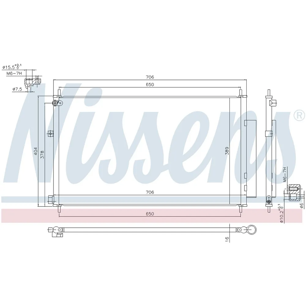Радиатор кондиционера HONDA CR-V 12- NISSENS 940538