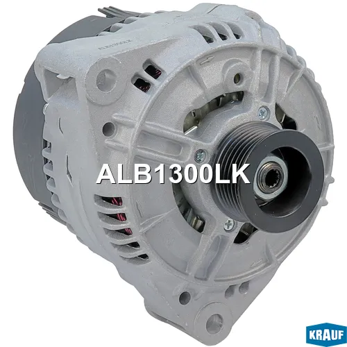 Генератор cо шкивом 6 ручьев 1 KRAUF ALB1300LK