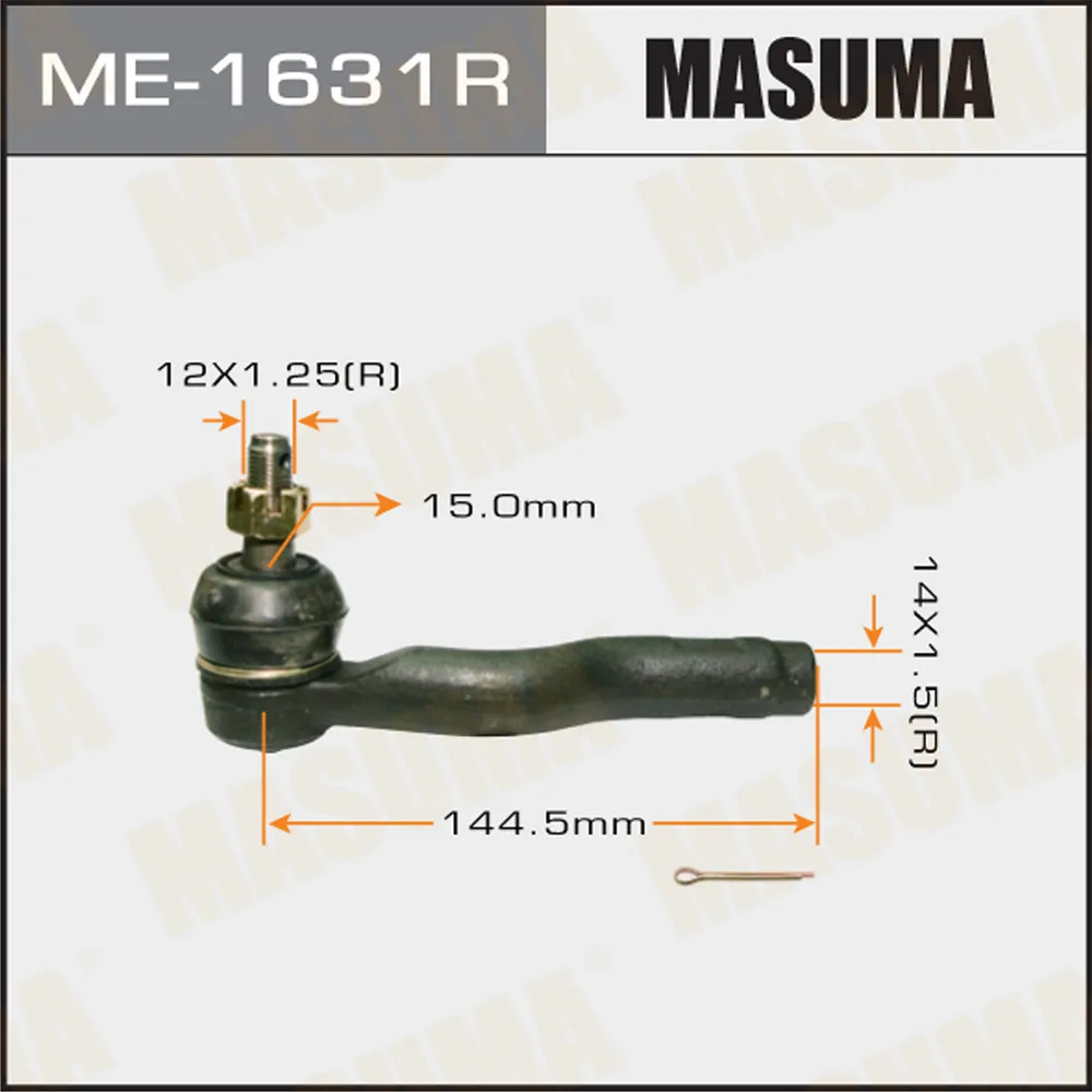 Наконечник рулевой R MAZDA ATENZA MASUMA ME-1631R