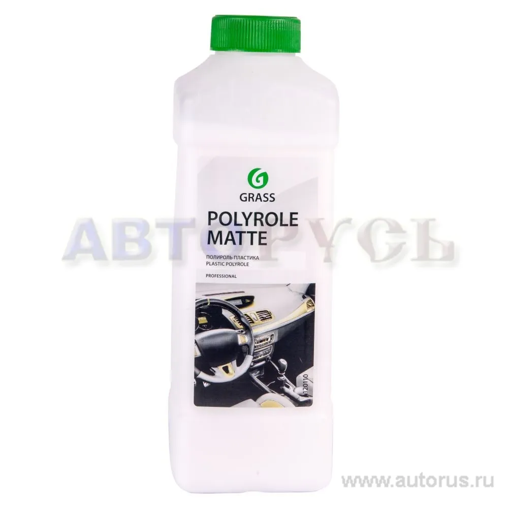 Полироль пластика Polyrole Matte матовый блеск 1л GRASS 120110 GRASS 120110
