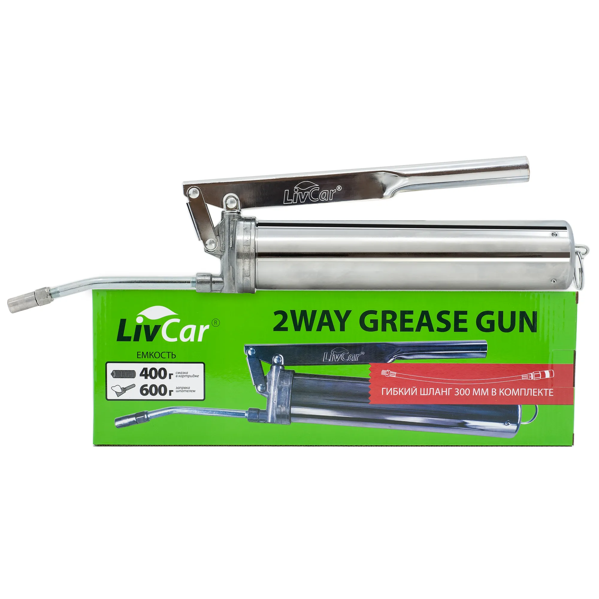 Шприц металлический для смазок в тубах GREASE GUN LIVCAR LCR09