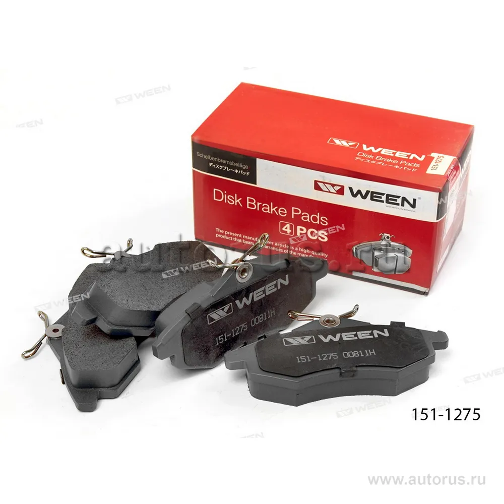 Тормозные колодки дисковые передние CITROEN C2, C3 WEEN 151-1275