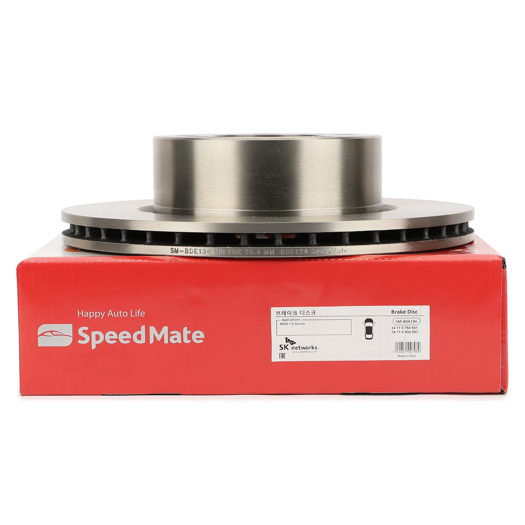 Диск тормозной передний BMW 1 (E81,E82,E87,E88 ),3 (E90) SPEEDMATE SM-BDE196