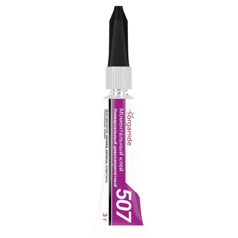 Клей универсальный ORGANIDE 507 (3 гр.) 24458 1483964