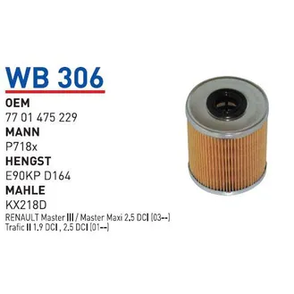 Фильтр топливный WUNDER FILTER WB-306