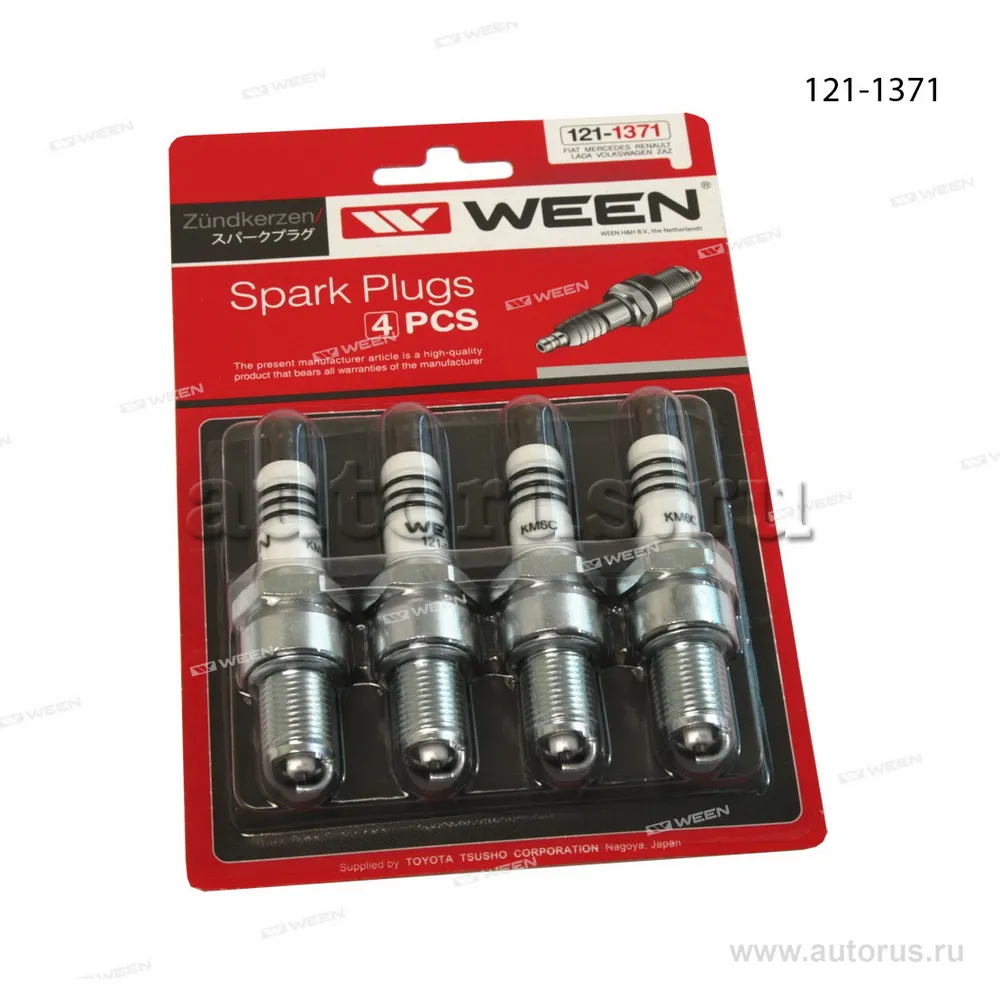 Свечи зажигания LADA 2101-2107 WEEN 121-1371