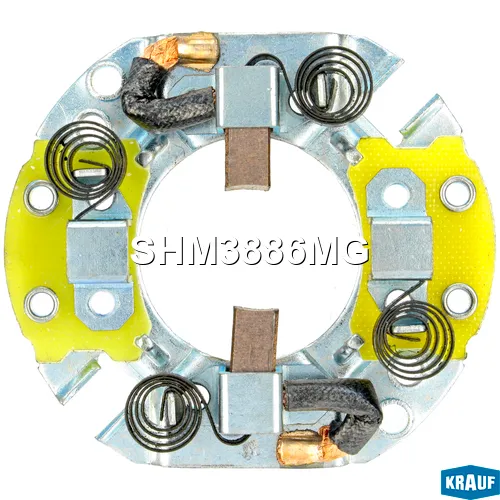 Щёткодержатель стартера с 2-мя щетками KRAUF SHM3886MG