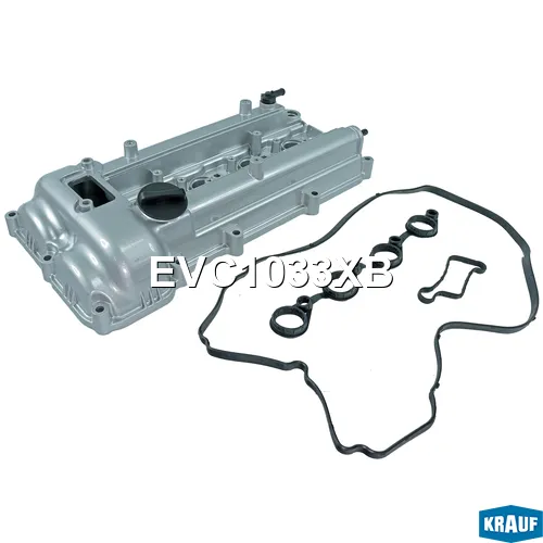 Крышка клапанная алюминиевая KRAUF EVC1033XB