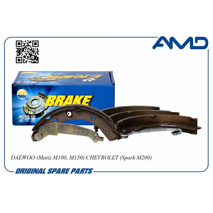 Колодки тормозные барабанные AMD AMD.BF226