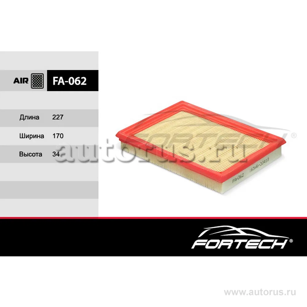 фильтр воздушный Honda Civic V 95Civic VI 01 Subaru Legacy I 91 Infiniti FX Nissan Almera IJu