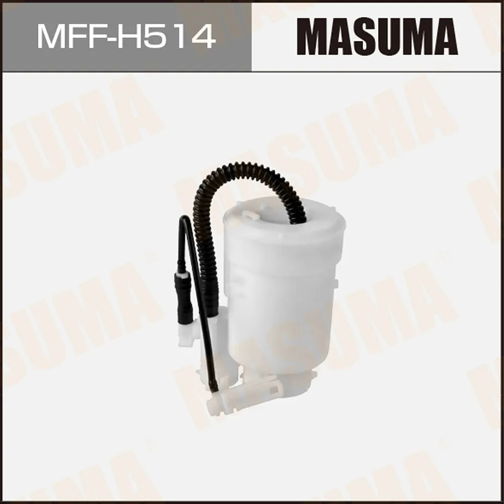 Фильтр топл. HONDA ACCORD 2008 (без крышки) MASUMA mffh514
