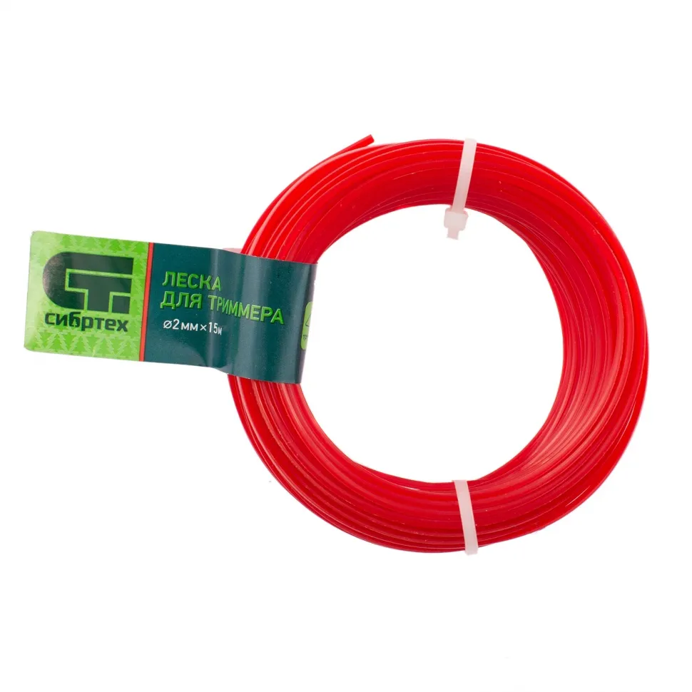 Леска для триммера треугольная, 2,0 мм x15 м, СИБРТЕХ 961635