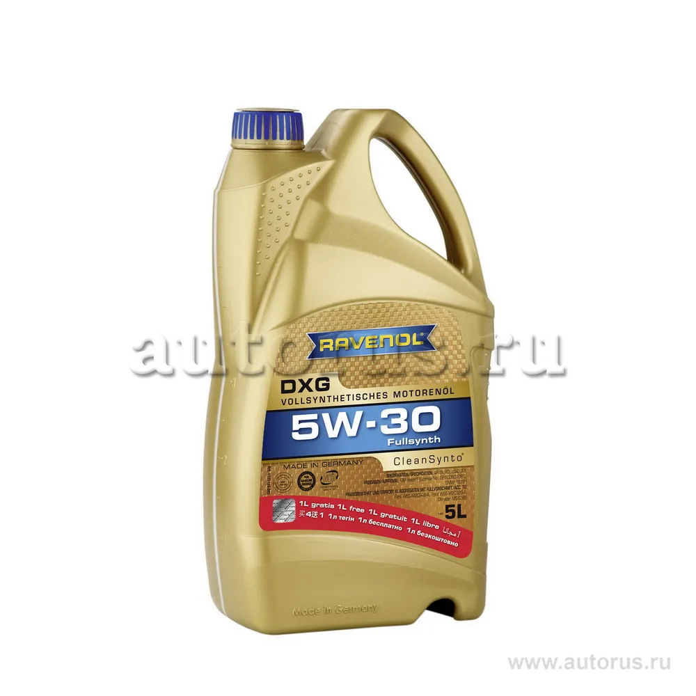 Ravenol 1111124-A05