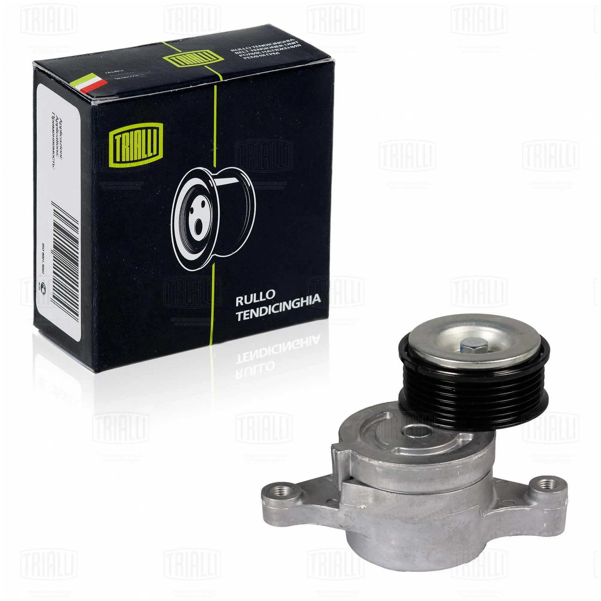 Ролик привод. ремня для а/м Mazda 3 (03-) 1.6i (с натяж. мех.) TRIALLI CM 2502