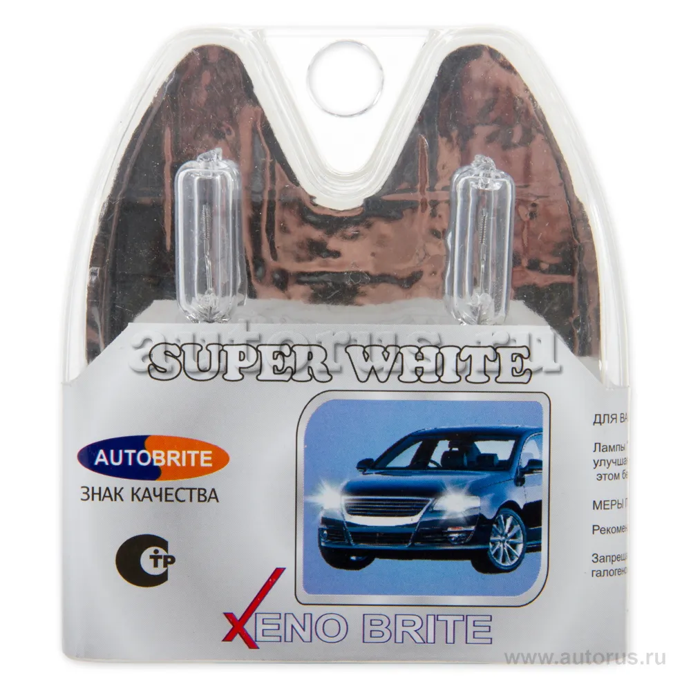 Лампа 12V H9 65W PGJ19-5 AUTOBRITE XENO BRITE 1 шт. картон H912V65WXB