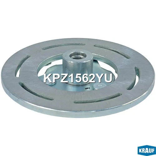 Прижимная пластина шкива кондиционера KRAUF KPZ1562YU