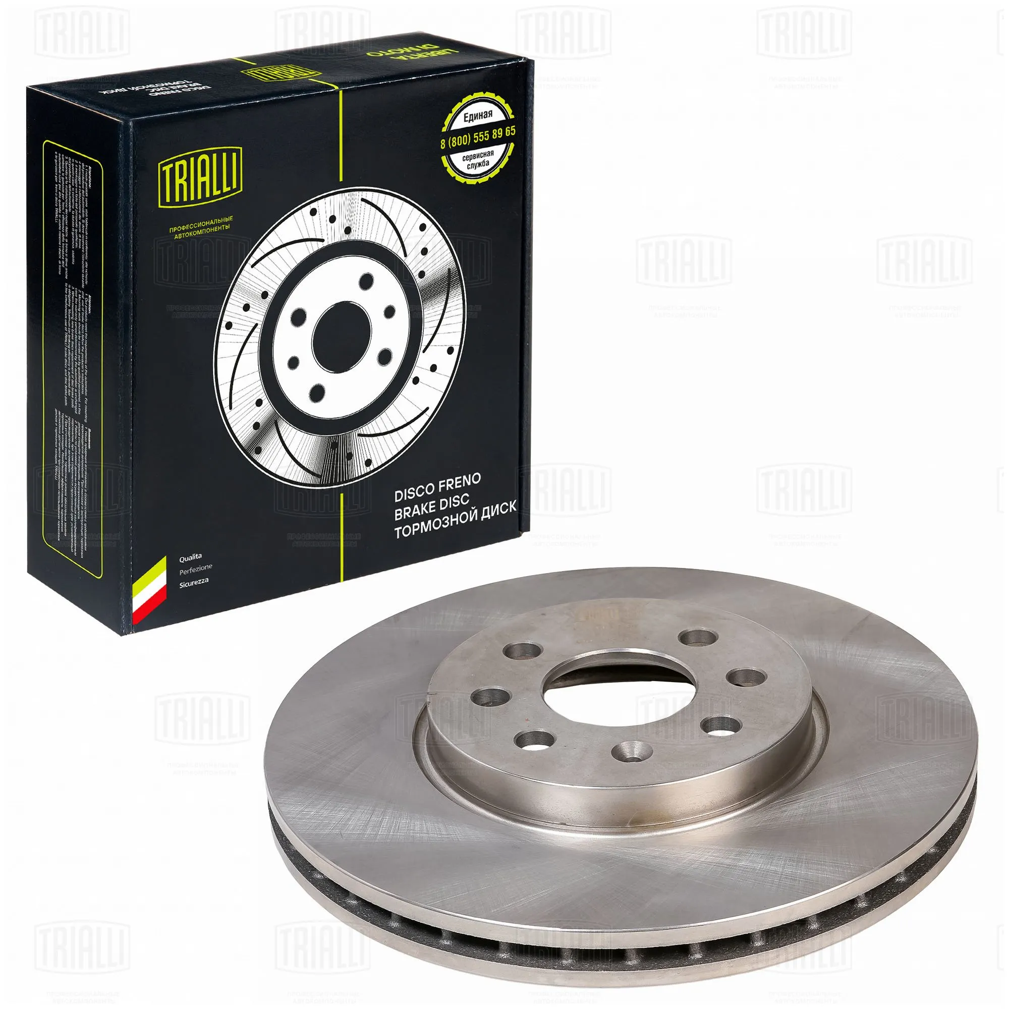 Диск тормозной передний для а/м OPEL ASTRA H (04-) D=280, 4 отверстий TRIALLI DF 210208