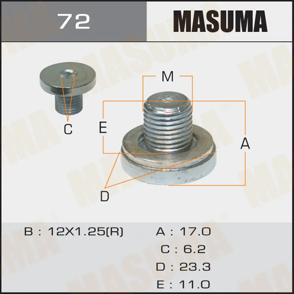Болт маслосливной A/T (с шайбой) Toyota MASUMA 72