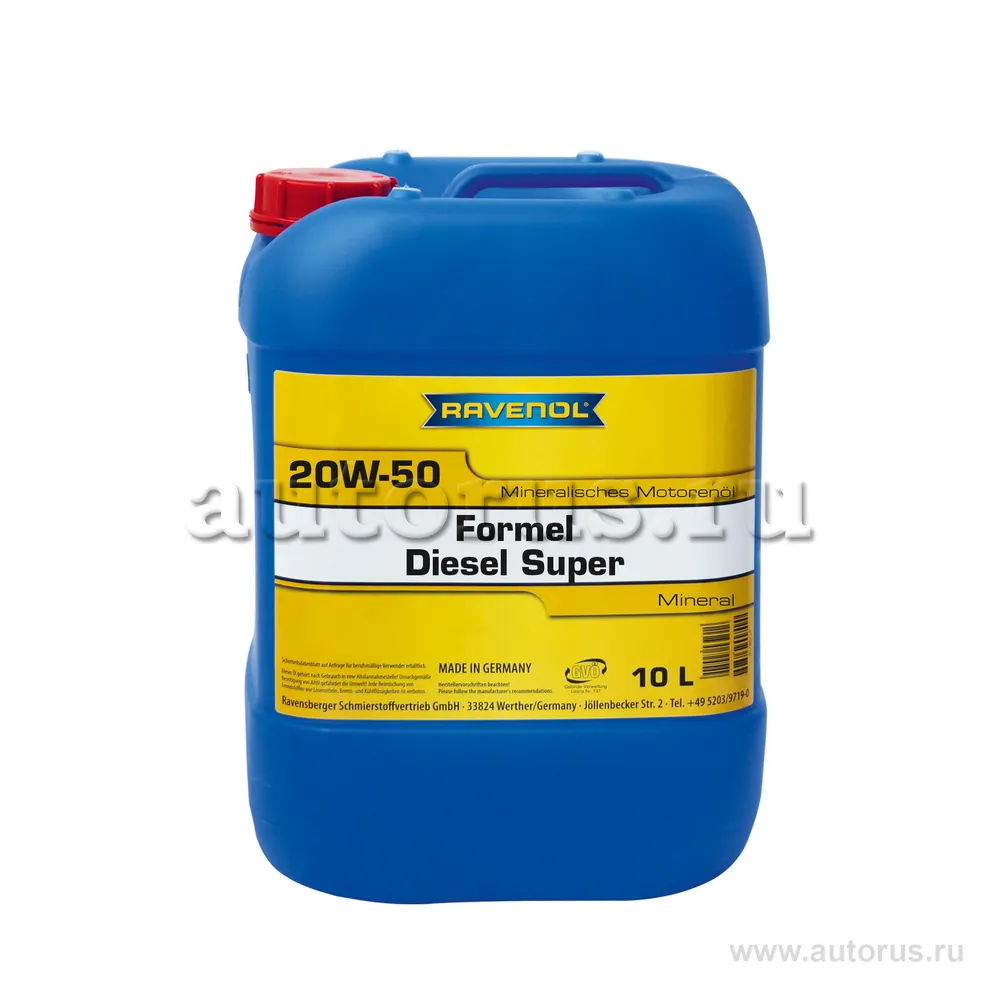 Масло моторное Ravenol 20W-50 10 л 1123220-010