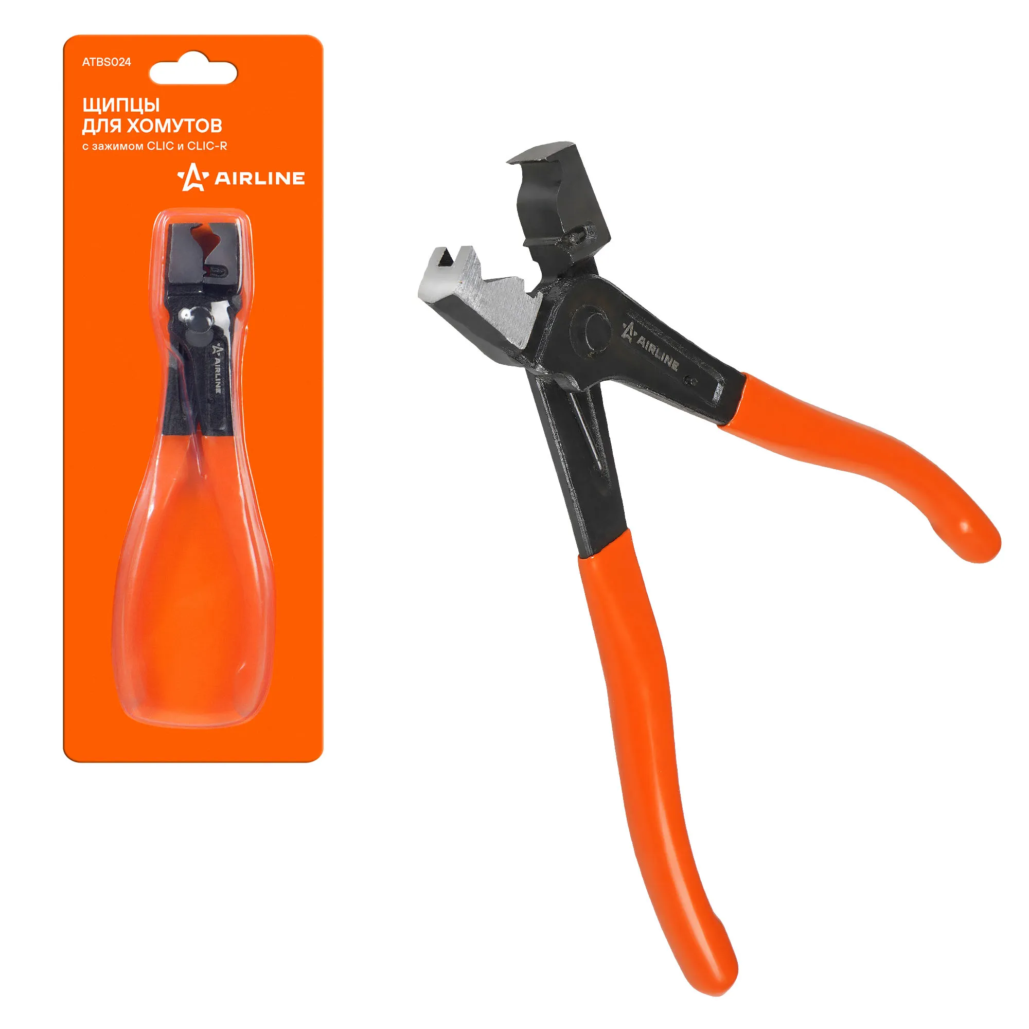 Щипцы для хомутов с зажимом CLIC и CLIC-R AIRLINE ATBS024