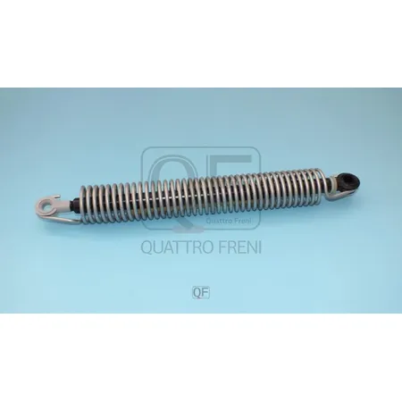 Амортизатор багажника RH QUATTRO FRENI QF12H00023