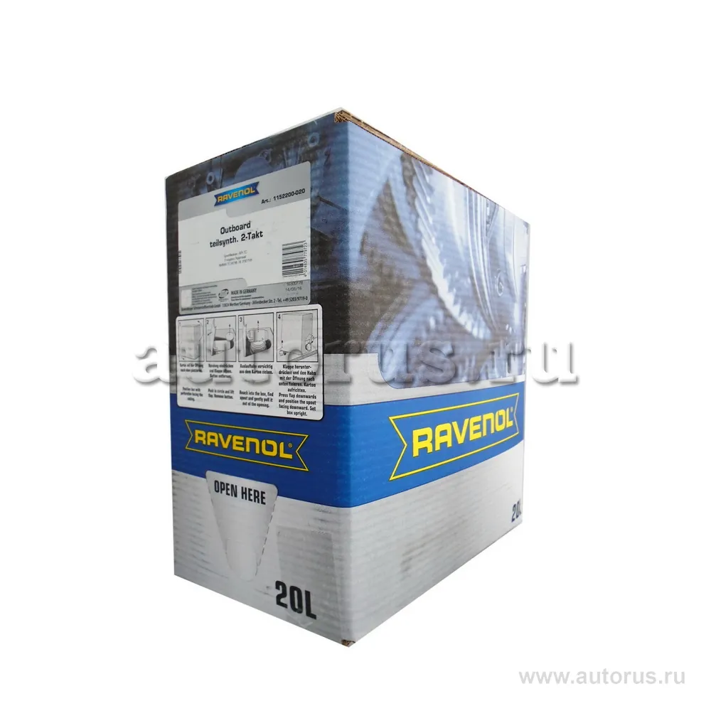 Масло моторное Ravenol Outboardoel 2T Semisynth полусинтетическое 20 л 1152200-B20