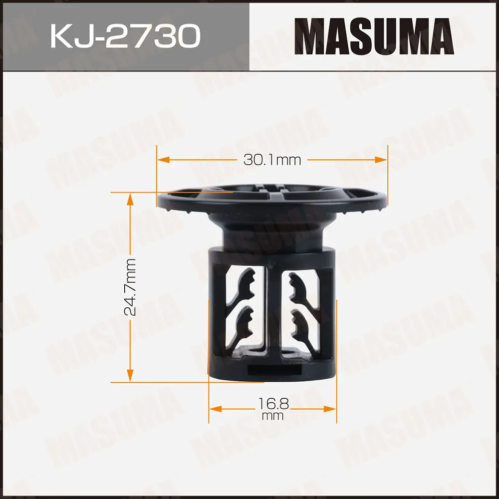 Клипса автомобильная уп.50 MASUMA KJ-2730