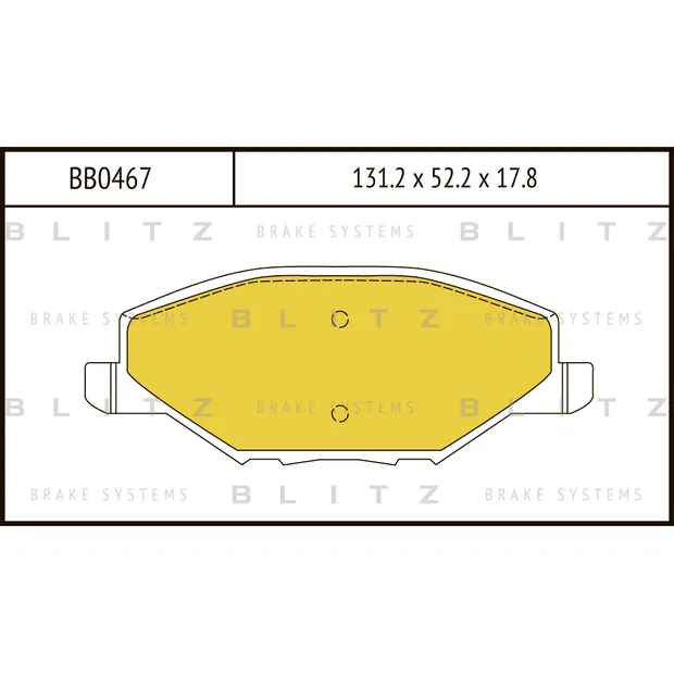 Колодки тормозные дисковые передние VW Polo 11->SKODA Fabia/Rapid 11-> BLITZ BB0467