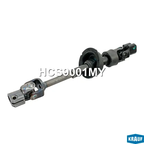 Кардан рулевой KRAUF HCS9001MY