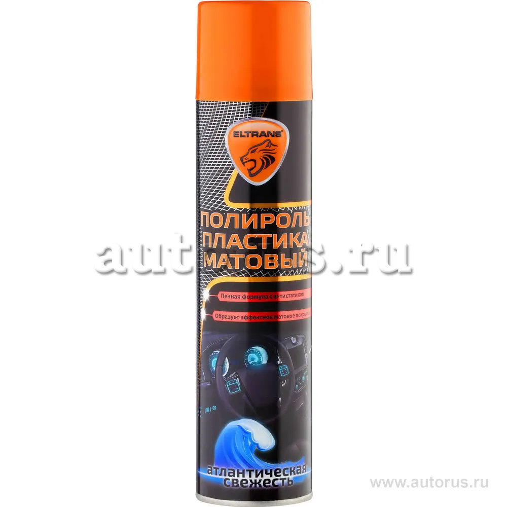 Полироль пластика матовый Атлантическая свежесть 400 мл Eltrans  аэрозоль ELTRANS EL-0805.14