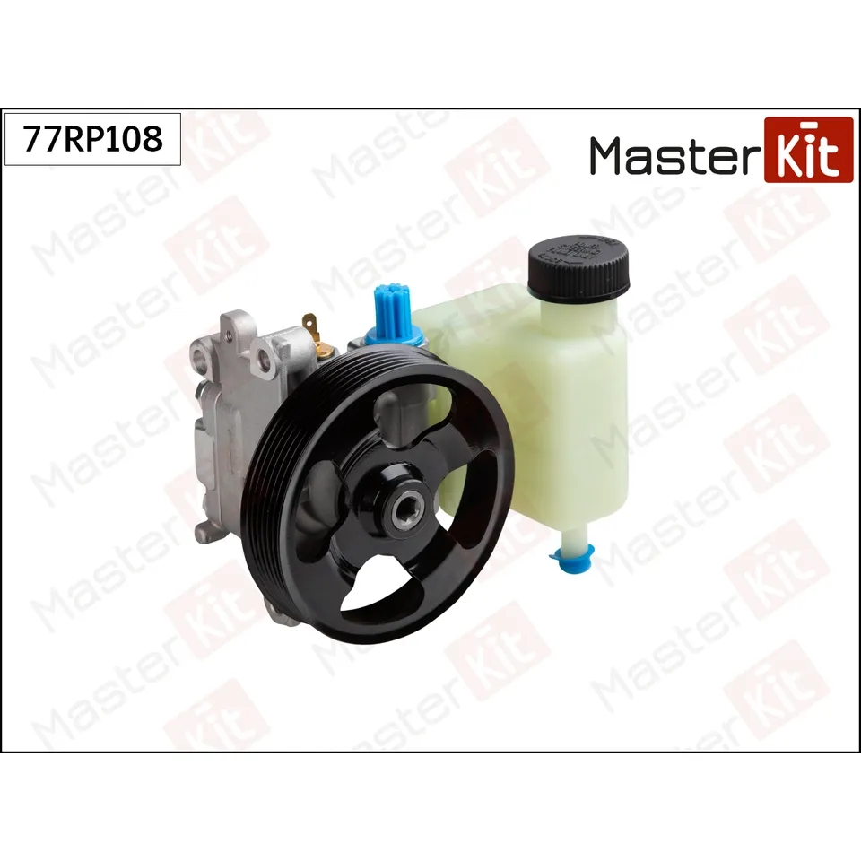 Насос гидроусилителя MAZDA 6 (GG/GY) 02-07 (1.8-2.0) MAZDA 6 (GG) MASTERKIT 77RP108