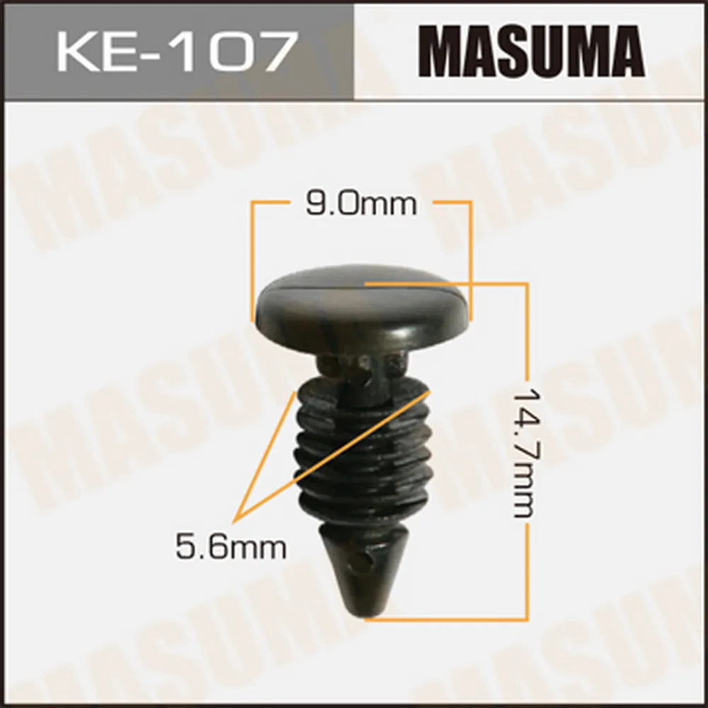 Клипса автомобильная (автокрепеж) MASUMA 107-KE уп.50