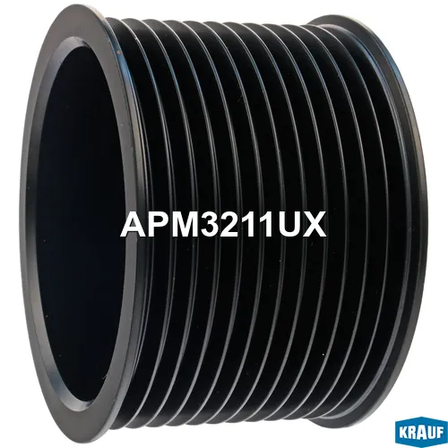Шкив генератора KRAUF APM3211UX