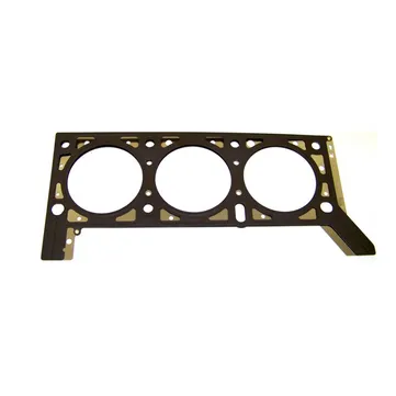 Прокладка головки блока DNJ HG1132R