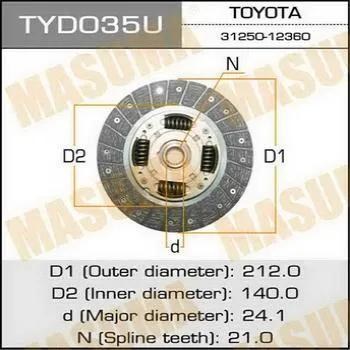 Диск сцепления TOYOTA CALDINA MASUMA TYD035