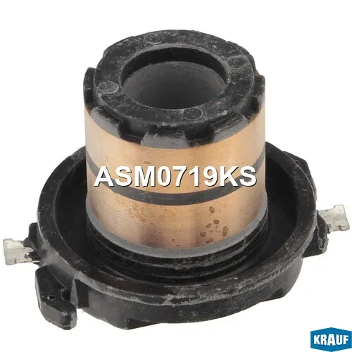 Коллектор генератора KRAUF ASM0719KS