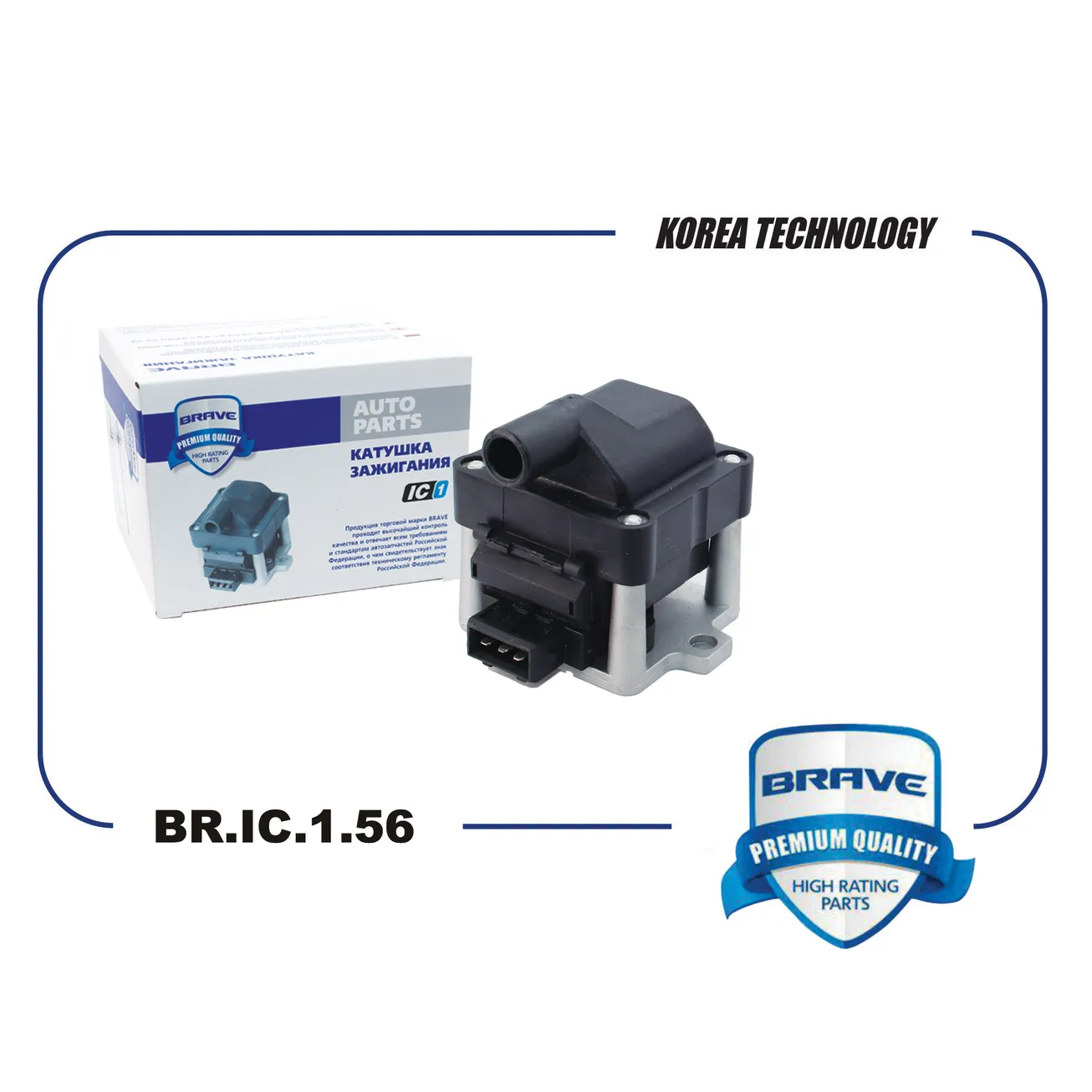 Катушка зажигания 6N0905104 BR.IC.1.56 VW Golf, Passat 98- 1.6/1.8/2.0 BRAVE BRIC156