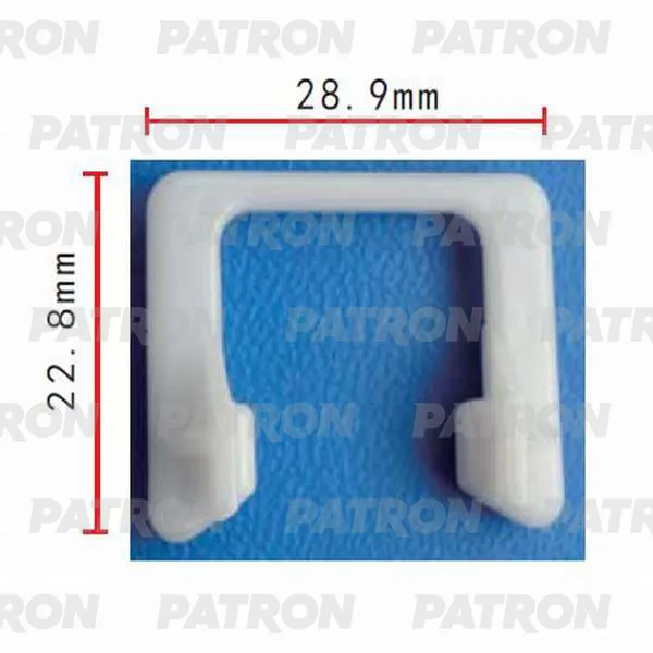 Фиксатор пластиковый Audi, Seat, Skoda, Volkswagen применяемость: кузов PATRON P370336