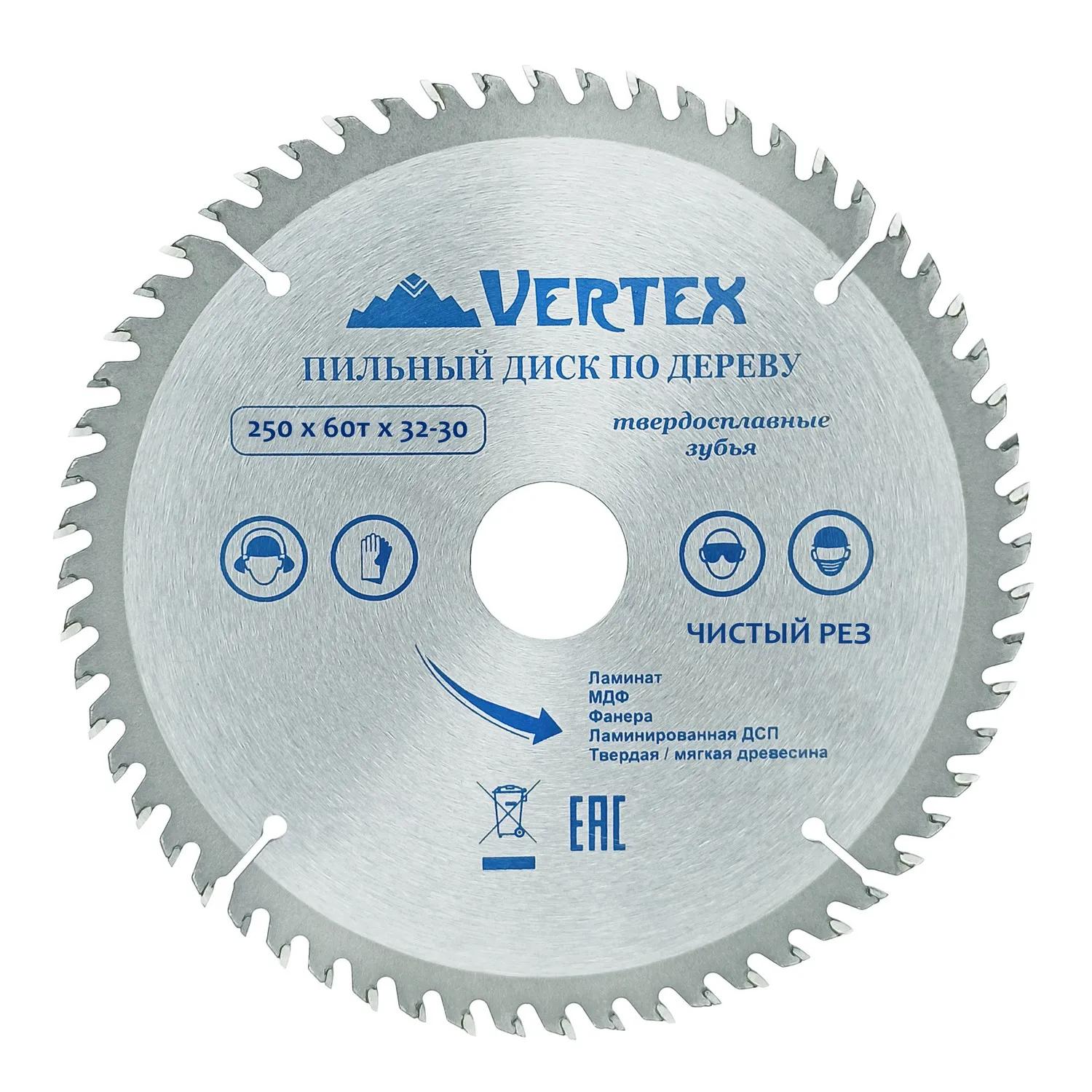 Диск пильный, 250х32-30 мм, дерево, 60 зубьев VertexTools 250-60-32